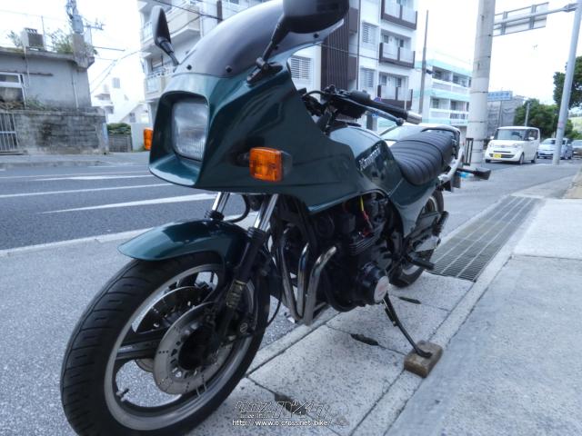 カワサキ GPZ 750空冷 逆輸入車、1984年型、2年車検取りました。・1983(S58)初度登録(届出)年・グリーン・750cc・バイクショップYK・30,500km・保証無  | 沖縄のバイク情報 - クロスバイク