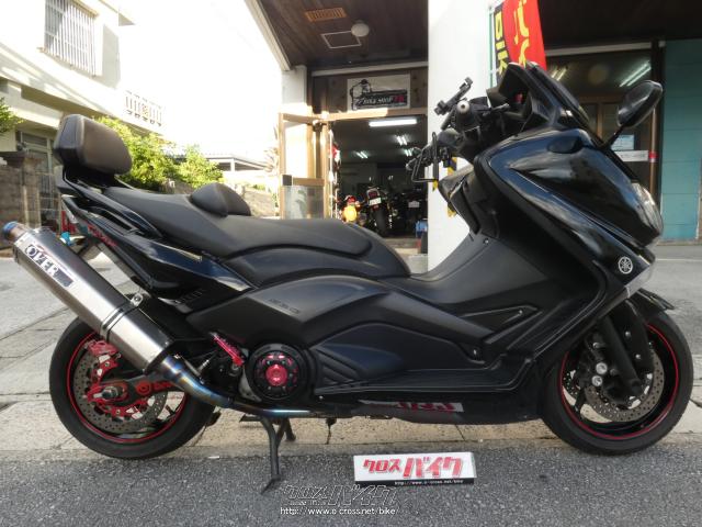 ヤマハ T-MAX530 SJ12J、走行距離少なめ、とても綺麗な車両です。・2013(H25)初度登録(届出)年・ブラック・530cc・バイクショップYK・18,500km・保証無  | 沖縄のバイク情報 - クロスバイク