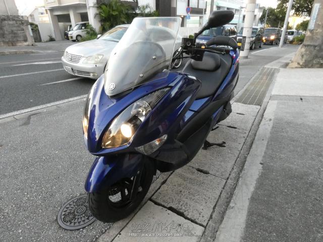 ヤマハ マジェスティ250 SG20J(4D9型)、とても綺麗な車両です。・青・250cc・バイクショップYK・24,200km・保証無 |  沖縄のバイク情報 - クロスバイク