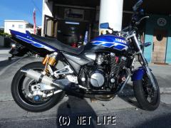 ヤマハ XJR1300 RP03J委託車両・2000(H12)初度登録(届出)年・青黒・1300cc・バイクショップYK・15,000km・保証無 |  沖縄のバイク情報 - クロスバイク