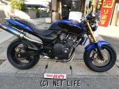 ホンダ ホーネット250 | 沖縄のバイク情報 - クロスバイク