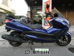 ヤマハ マジェスティ250 | 沖縄のバイク情報 - クロスバイク