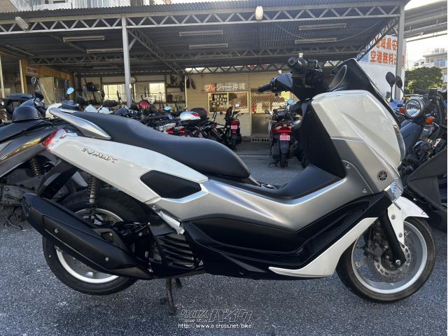 ヤマハ NMAX125 低走行の大人気の綺麗な車両を入荷!今月限定価格!・125cc・全国バイク卸売販売センタープレジャー沖縄・546km・保証付・3ヶ月  | 沖縄のバイク情報 - クロスバイク