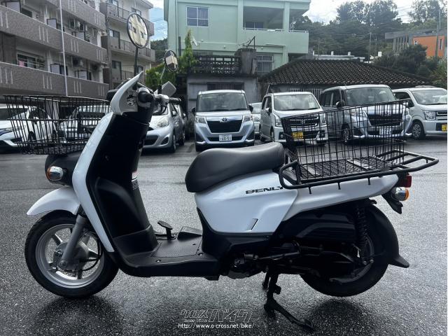 ホンダ ベンリィ50 高年式を格安にて!早い者勝ち!・50cc・全国バイク卸売販売センタープレジャー沖縄・12,062km・保証付・3ヶ月・3000km  | 沖縄のバイク情報 - クロスバイク