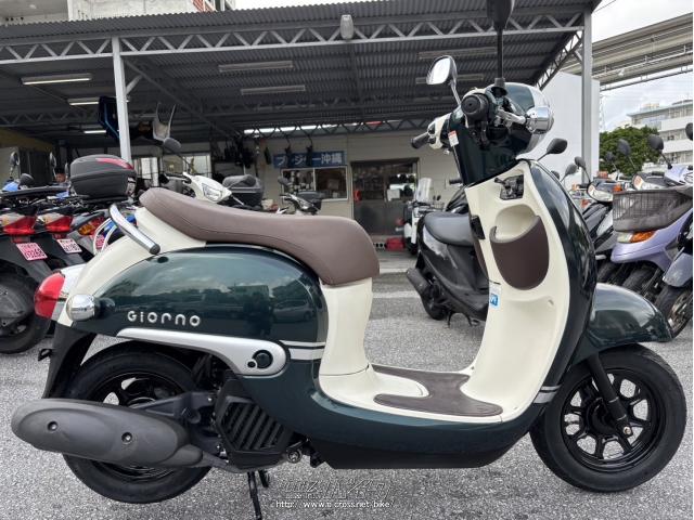 ホンダ ジョルノ 50 AF77モデルでこの価格!県内最安値!今月限定価格!・50cc・全国バイク卸売販売センタープレジャー沖縄・2,386km・保証付・3ヶ月・3000km  | 沖縄のバイク情報 - クロスバイク