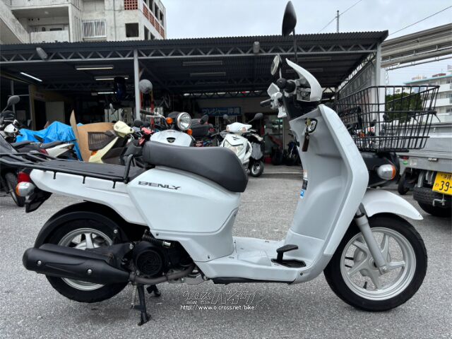ホンダ ベンリィ110 県外より低走行車両入荷!早い者勝ち!・110cc・全国  