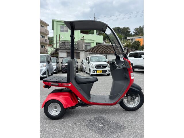 HONDA ジャイロキャノピー ミニカー 福岡市南区