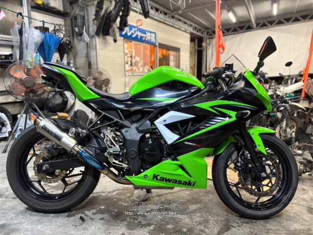 カワサキ ニンジャ250 SL 大人気格安車両入荷!本気の早い者勝ち  