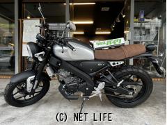 ヤマハ XSR155