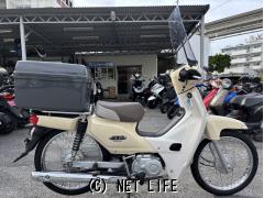 小型ギア付バイク(51～125cc) (2ページ) | 沖縄のバイク情報 - クロスバイク