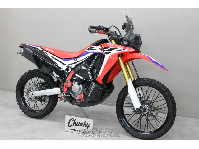 ホンダ Crf250 Rally レッドii 250cc Chunky 6 1km 沖縄のバイク情報 クロスバイク