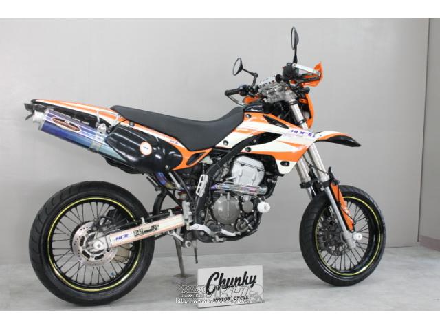 カワサキ D-トラッカー 250・2005(H17)初度登録(届出)年・オレンジII・250cc・Chunky・25,880km | 沖縄のバイク情報  - クロスバイク