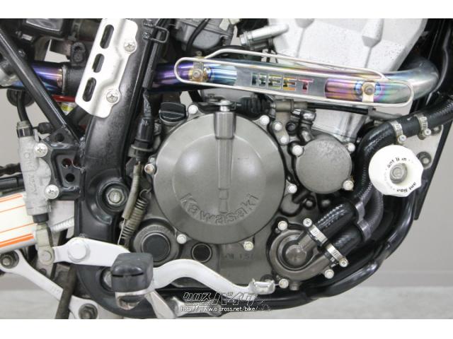 カワサキ D-トラッカー 250・2005(H17)初度登録(届出)年・オレンジII・250cc・Chunky・25