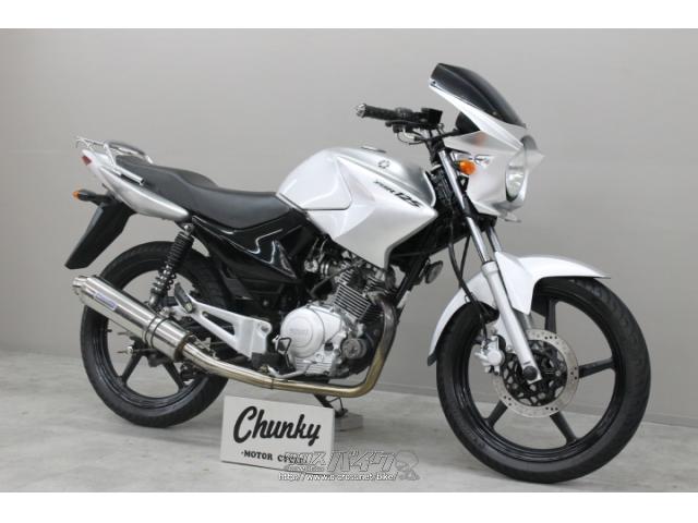 ヤマハ Ybr125 シルバー 125cc Chunky 27 518km 沖縄のバイク情報 クロスバイク