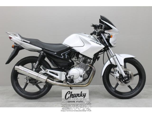 ヤマハ YBR125・シルバー・125cc・Chunky・27,518km | 沖縄のバイク情報 - クロスバイク