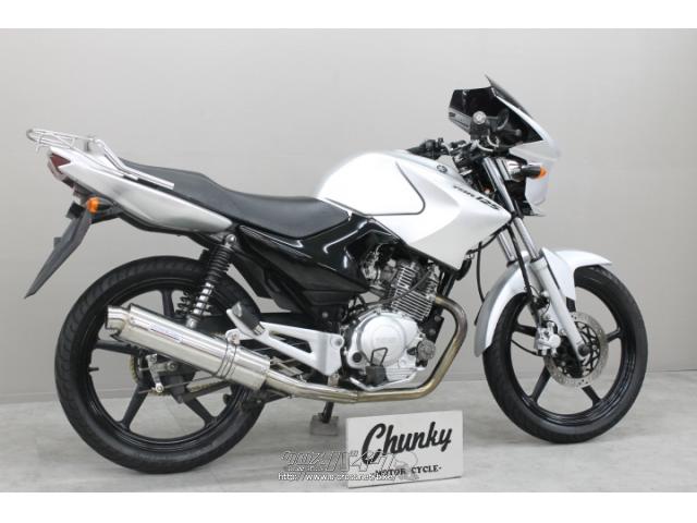 ヤマハ Ybr125 シルバー 125cc Chunky 27 518km 沖縄のバイク情報 クロスバイク