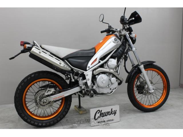 ヤマハ トリッカー 250・2010(H22)初度登録(届出)年・オレンジII・250cc・Chunky・20,692km | 沖縄のバイク情報 -  クロスバイク