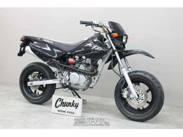 ホンダ XR50 モタード・ブラック・50cc・Chunky・16,153km | 沖縄のバイク情報 - クロスバイク