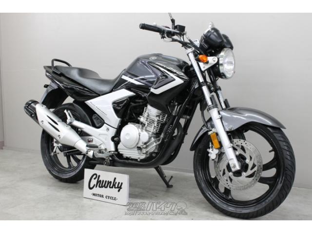 ヤマハ YBR250