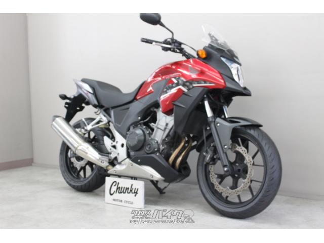 ホンダ 400x 13 H25 年式 レッドii 400cc Chunky 29 6km 沖縄のバイク情報 クロスバイク