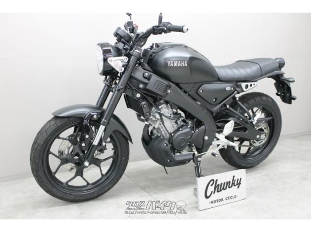 ヤマハ XSR155 走行760k・ブラック・155cc・Chunky・760km | 沖縄のバイク情報 - クロスバイク