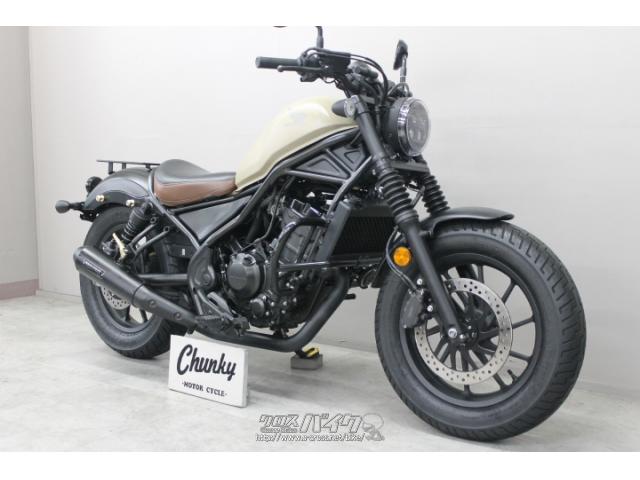 初心者におススメ！250ccバイクランキング 3位はホンダ レブル 2