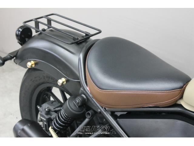 レブル250 ブラウン ダイヤモンドキルティング リーチタイプシート ダイヤ柄 ブラウン レブル250/S/500 17Y