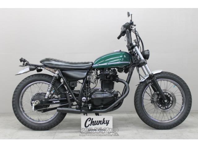 カワサキ 250TR・グリーン・250cc・Chunky・減算車(メーター改竄のため) | 沖縄のバイク情報 - クロスバイク