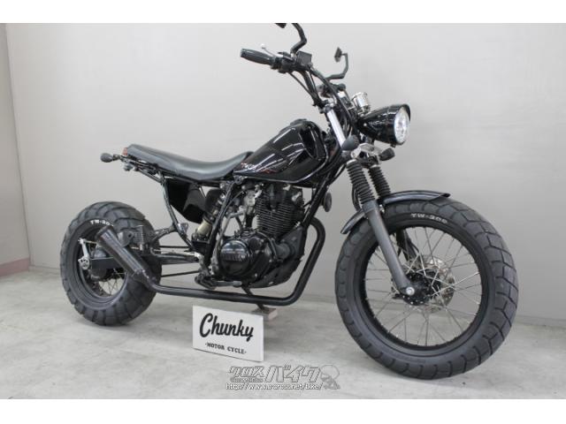 ヤマハ TW 225・ブラック・225cc・Chunky・減算車(メーター交換のため) | 沖縄のバイク情報 - クロスバイク