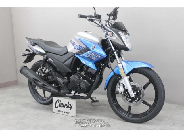 ヤマハ FAZER125・ブルーII・125cc・Chunky・1,293km | 沖縄のバイク情報 - クロスバイク