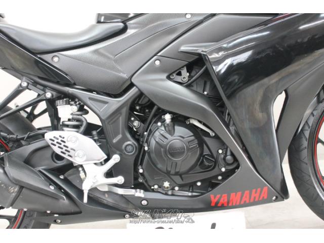 ヤマハ YZF-R25