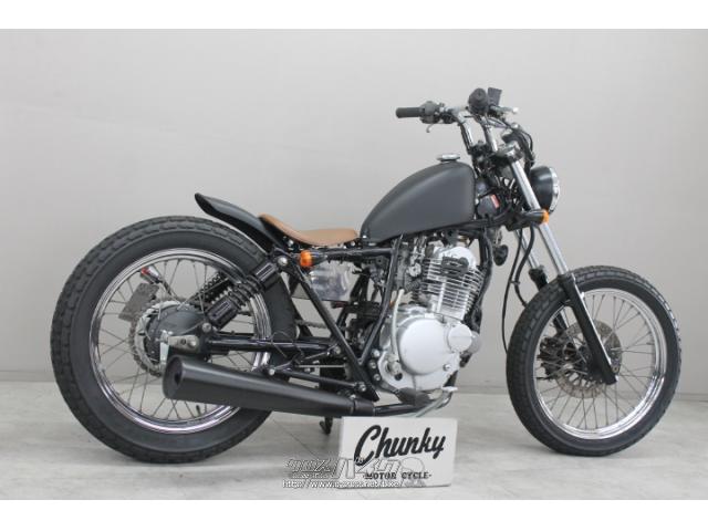 スズキ グラストラッカー