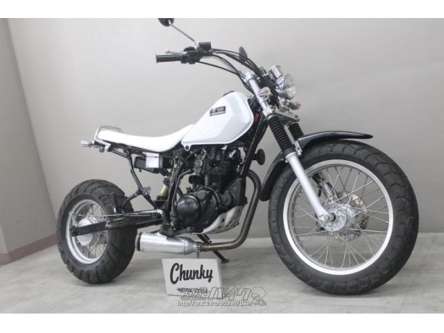 ヤマハ TW 225・ホワイト・225cc・Chunky・減算車(カスタムミニメーター交換のため) | 沖縄のバイク情報 - クロスバイク