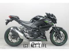 カワサキ Z250