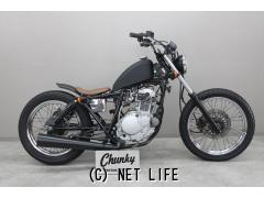 スズキ グラストラッカー