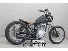 スズキ グラストラッカー