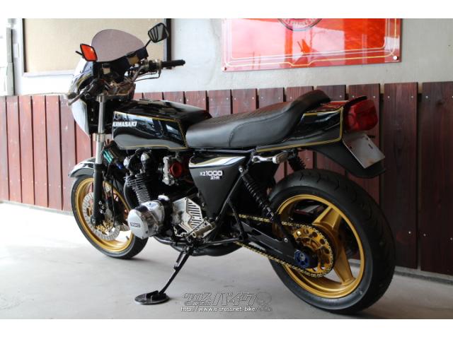 カワサキ Z1-R・1978(S53)初度登録(届出)年・ブラック・1000cc