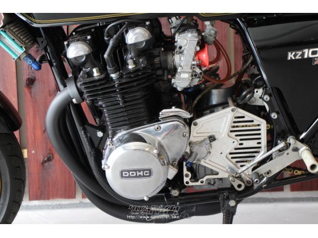 カワサキ Z1-R・1978(S53)初度登録(届出)年・ブラック・1000cc