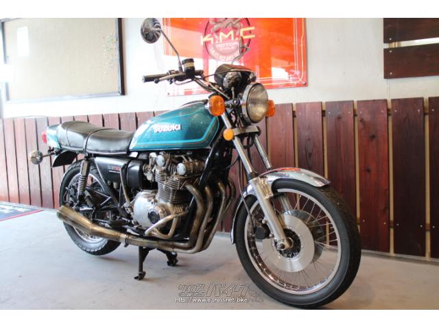 スズキ GS750・1977(S52)初度登録(届出)年・ブルー・750cc・株式会社KMC 沖縄店・32