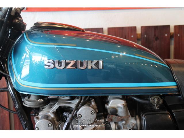 スズキ GS750・1977(S52)初度登録(届出)年・ブルー・750cc・株式会社KMC 沖縄店・32,167km・保証無 | 沖縄のバイク情報  - クロスバイク