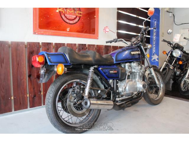 スズキ GS750・1977(S52)初度登録(届出)年・青II・750cc・株式会社KMC 沖縄店・疑義車・保証無 | 沖縄のバイク情報 -  クロスバイク