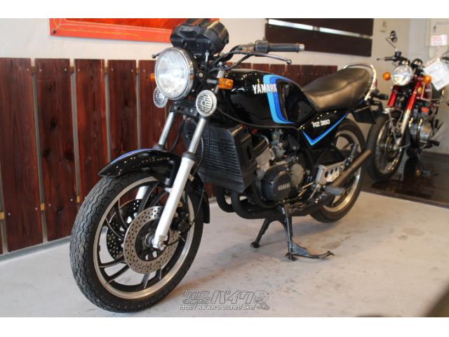 ヤマハ Rz350 1981 S56 年式 ブラック 350cc 株式会社kmc 沖縄店 38 896km 保証無 沖縄のバイク情報 クロス バイク