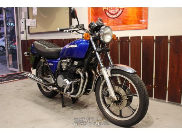 カワサキ Z 750 FX-II・1979(S54)初度登録(届出)年・青M・750cc・株式会社KMC 沖縄店・59,615km |  沖縄のバイク情報 - クロスバイク