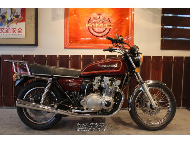 スズキ GS750・ブラウン・750cc・株式会社KMC 沖縄店・15,695km・保証