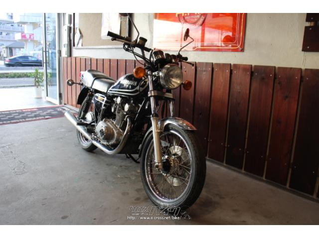 スズキ GS400・1978(S53)初度登録(届出)年・ブラック・400cc・株式会社