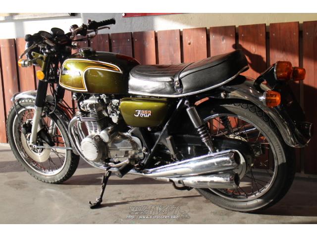 ホンダ CB 350 FOUR・1973(S48)初度登録(届出)年・グリーン・350cc