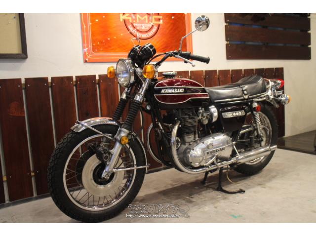 絶版 Kawasakiパーツカタログ650-RS:W3当時もの KAWASAKI カワサキ 650RS：W3 パーツリスト - メルカリ