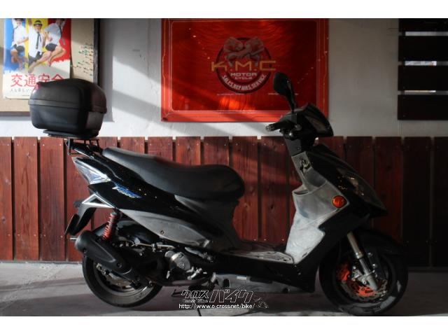 キムコ レーシングKing180 Fi・ブラック・180cc・株式会社KMC 沖縄店・22,926km | 沖縄のバイク情報 - クロスバイク