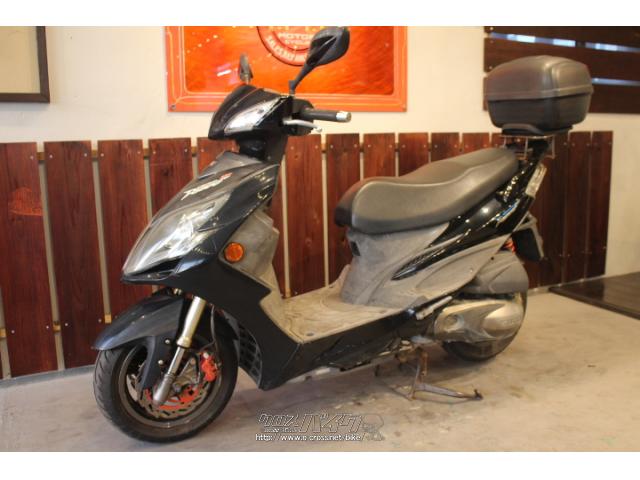 キムコ レーシングKing180 Fi・ブラック・180cc・株式会社KMC 沖縄店・22,926km | 沖縄のバイク情報 - クロスバイク