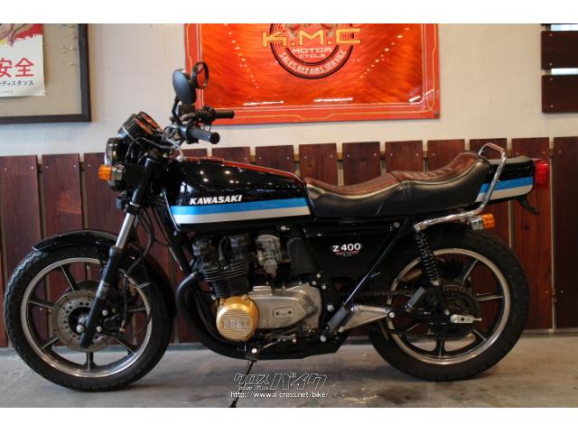 z400j外装　一式 Z400J ( KAWASAKI ) | 東京都上野のバイク街にあるバイク